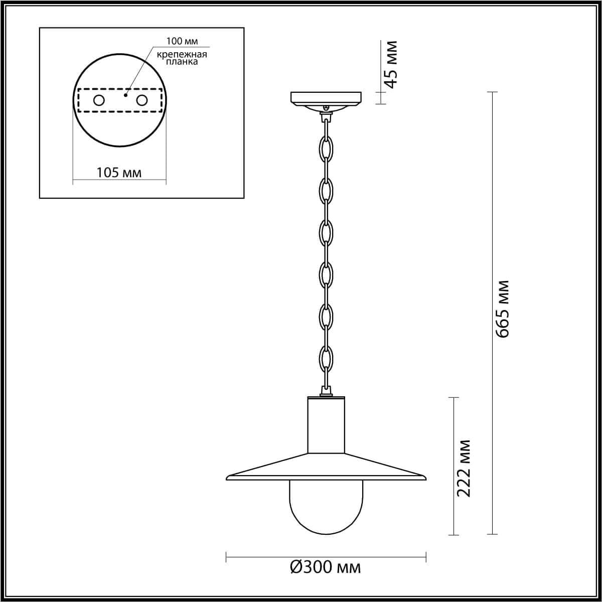 Odeon Light 4833/1 NATURE ODL21 565 черный/стекло Ландшафтный светильник-подвес E27 1*40W IP44 FURCADIA — миниатюра 4