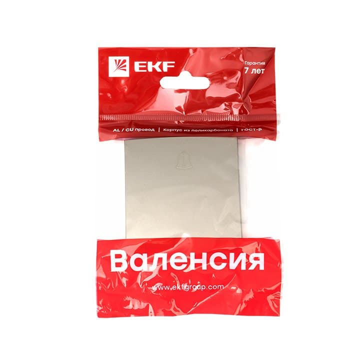 EKF PROxima Валенсия лицевая панель кнопки звонка 10А кашемир — миниатюра 2