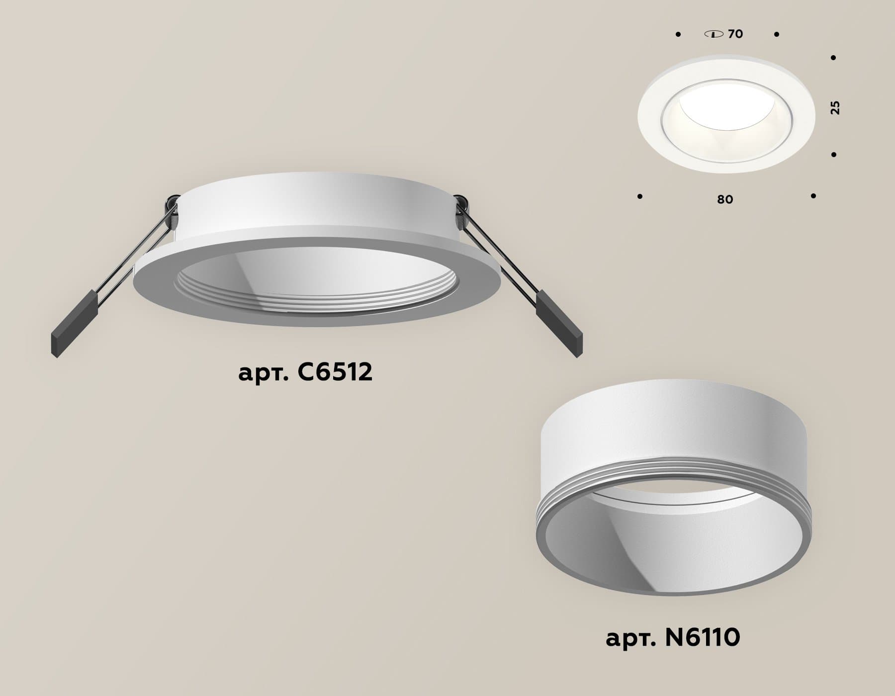 Ambrella Комплект встраиваемого светильника XC6512001 SWH белый песок MR16 GU5.3 (C6512, N6110) — миниатюра 2