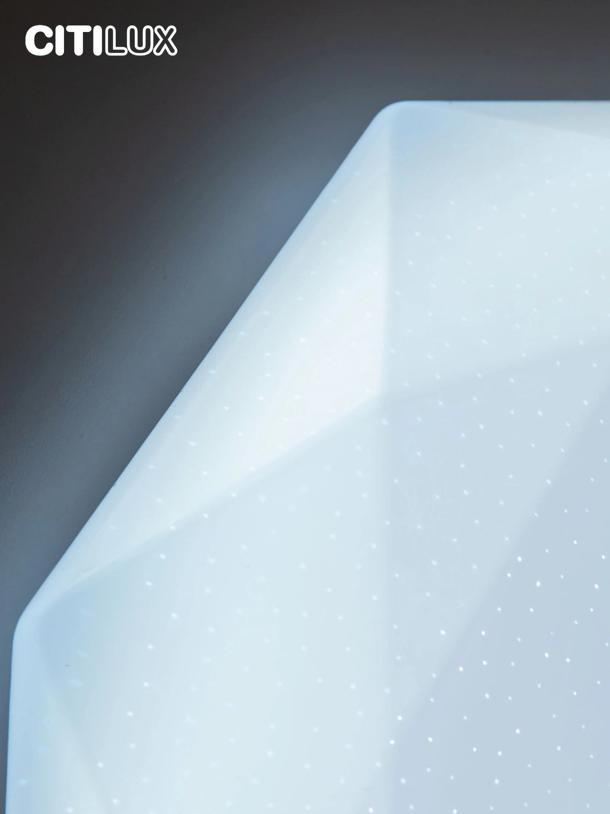 Citilux CL733900G Астрон Светильник LED с пультом — миниатюра 9