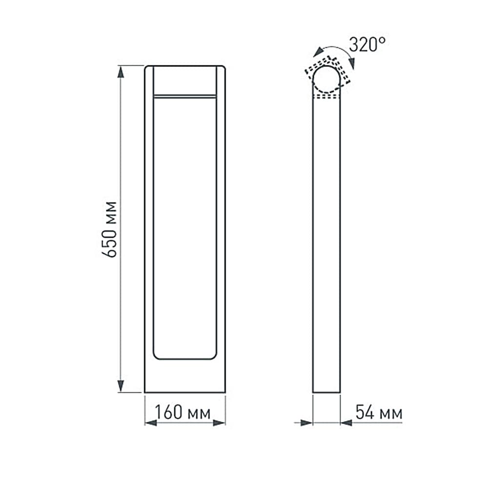 Arlight Светильник LGD-PATH-FRAME-ROTARY-H650-6W Warm3000 (BK, 111 deg, 230V) (IP65 Металл, 3 года) 020345(1) — миниатюра 4