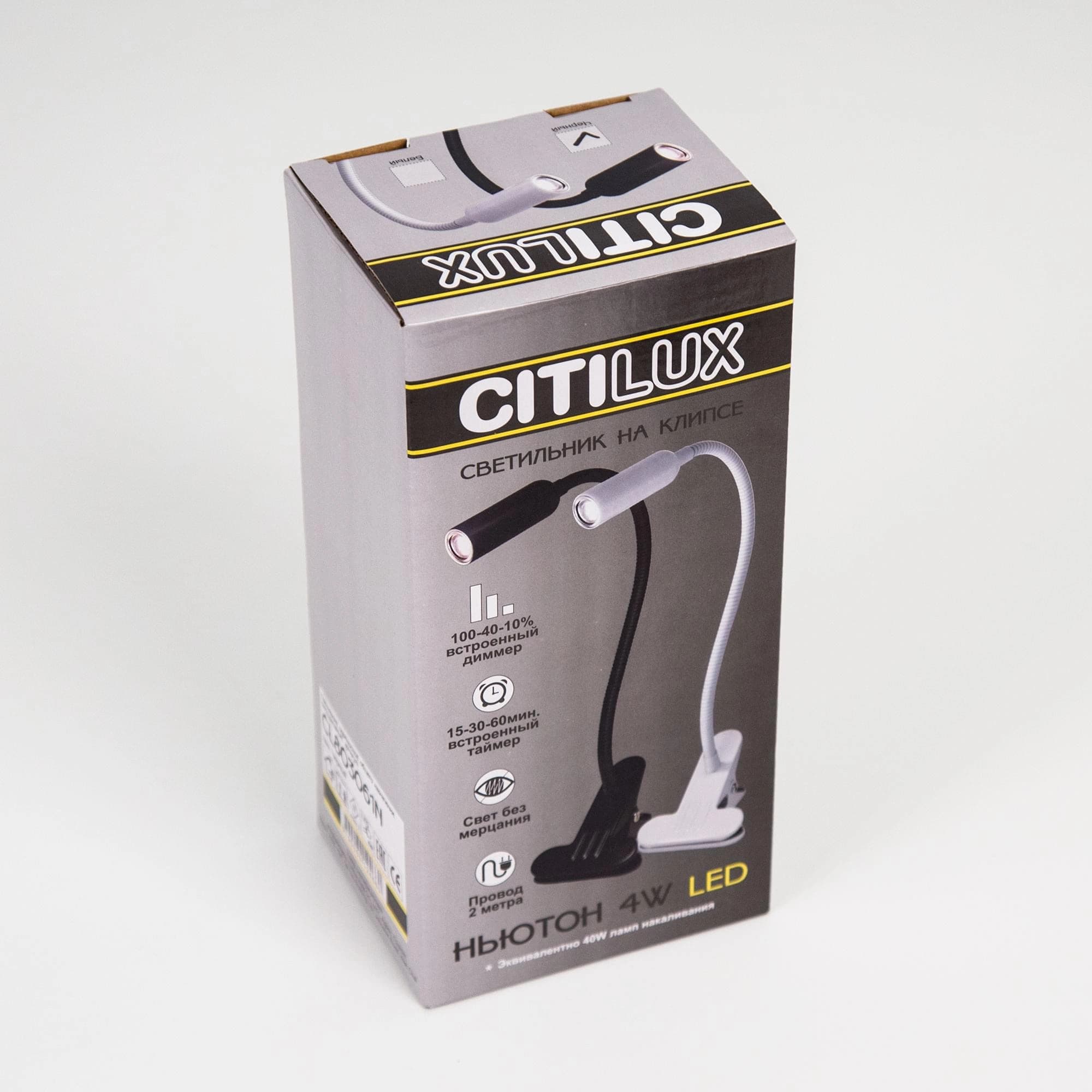 Citilux CL803061N Ньютон Черный LED 4W*4000K, на клипсе — миниатюра 7