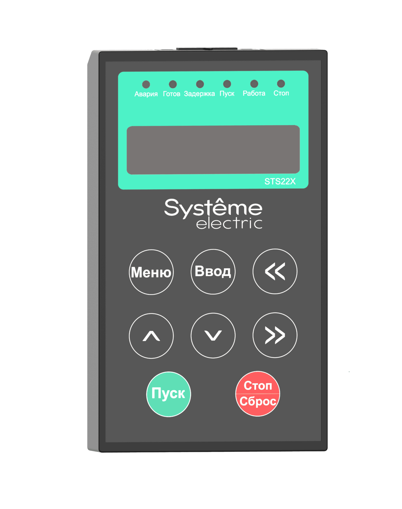 Systeme Electric Панель оператора для устройства плавного пуска SystemeStart 22X (STS22X)