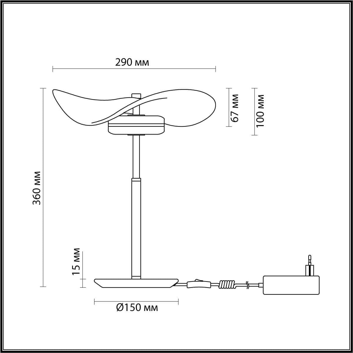 Odeon Light 4857/10TL L-VISION ODL_EX21 никель/бордовый/стекло Настольная лампа LED 1*13W 4000K FLUENT — миниатюра 3