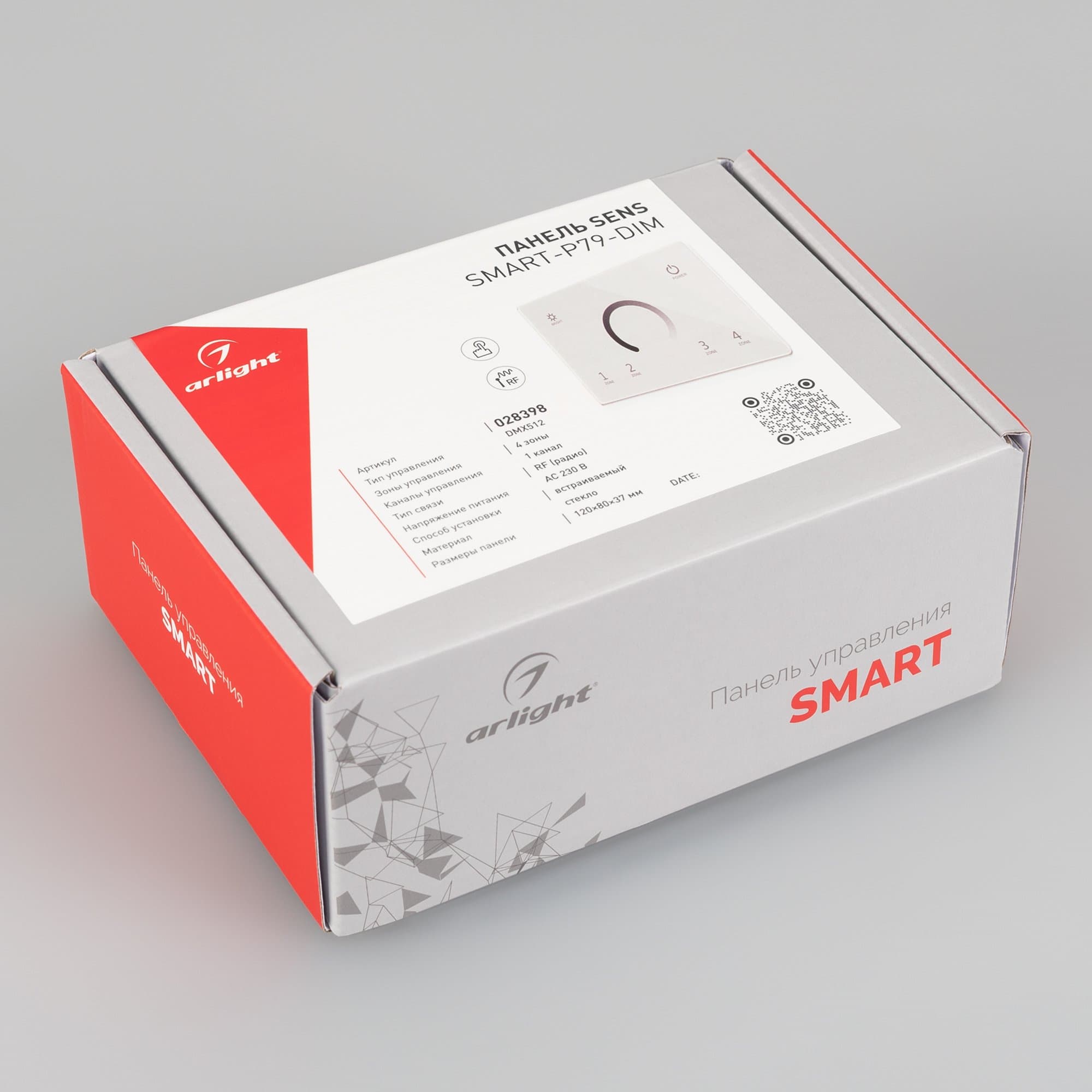 Arlight Панель Sens SMART-P79-DIM White (230V, 4 зоны, 2.4G) (IP20 Пластик, 5 лет) 028398 — миниатюра 3
