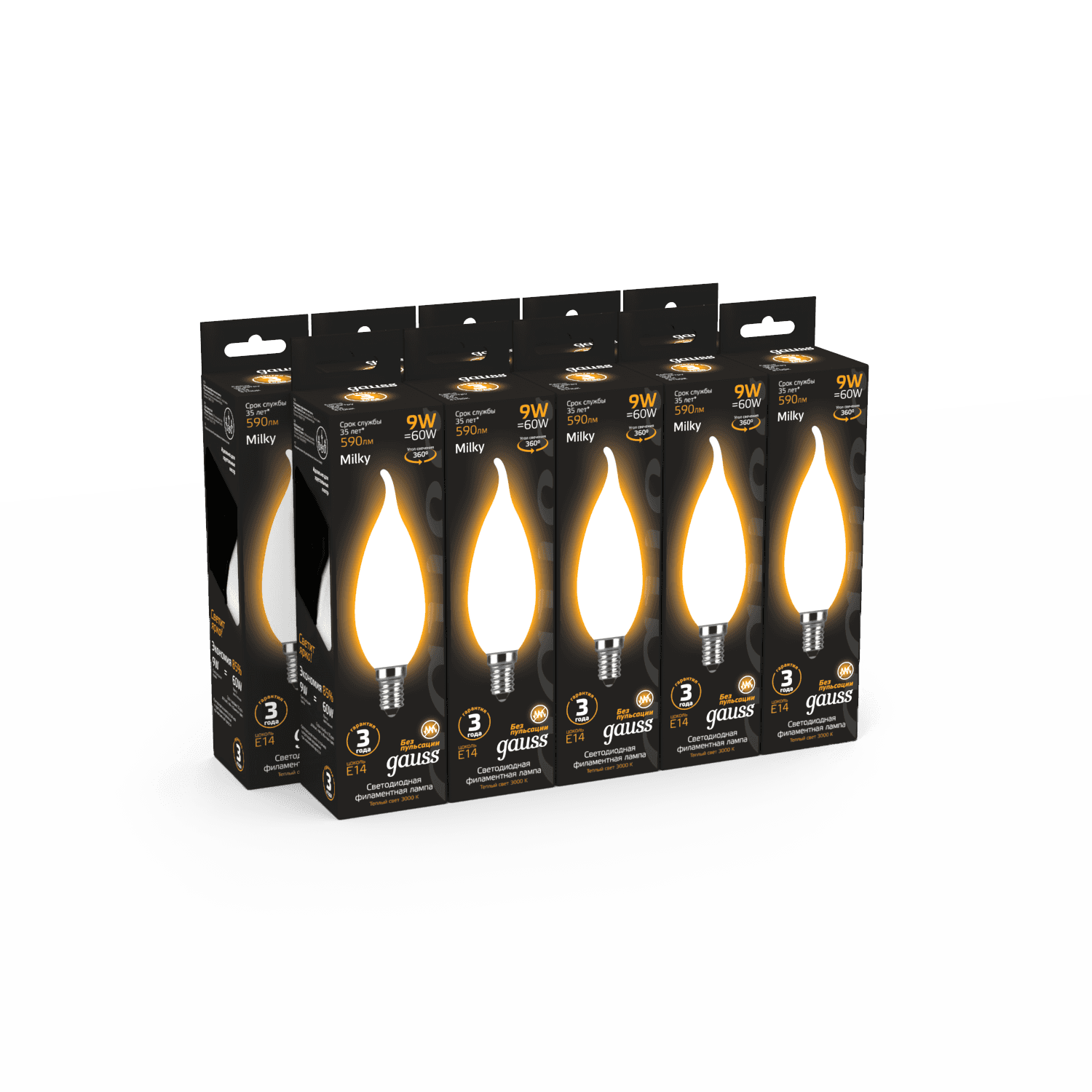 Gauss Лампа Filament Свеча на ветру 9W 590lm 3000К Е14 milky LED 104201109 — миниатюра 2