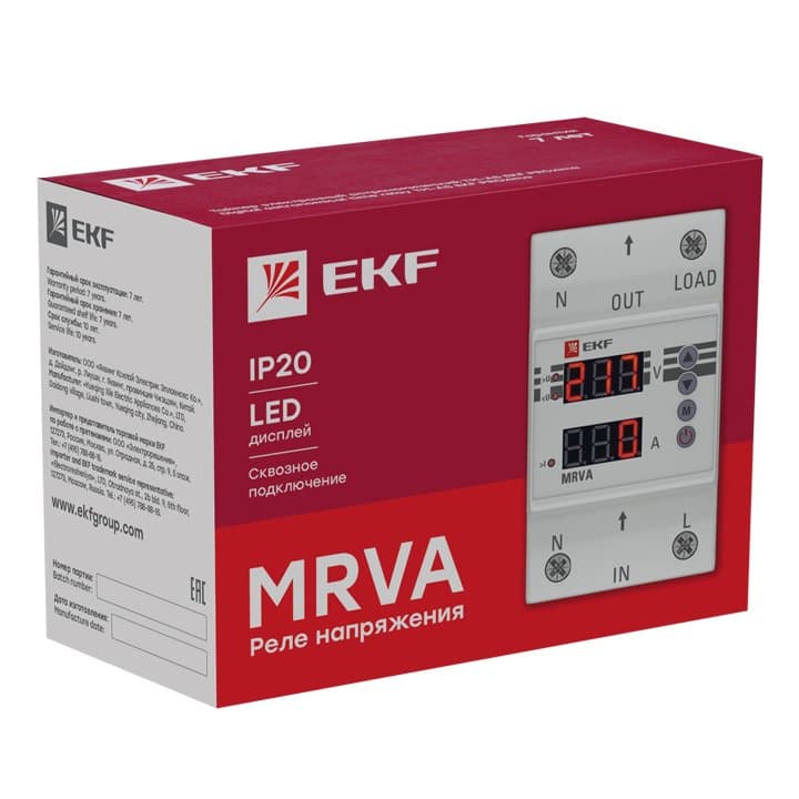 EKF PROxima Реле напряжения и тока с дисплеем MRVA 50A — миниатюра 2