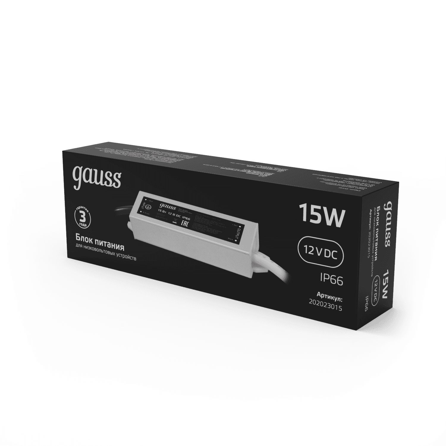 Gauss Блок питания для светодиодной ленты пылевлагозащищенный 15W 12V IP66 202023015 — миниатюра 4