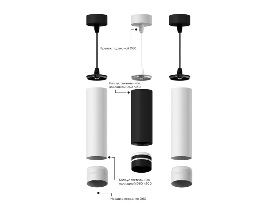 Ambrella Насадка передняя для корпуса светильника с диаметром отверстия D60mm N6221 SBK/FR черный песок/белый матовый D60*H30mm Out15mm MR16 — миниатюра 5
