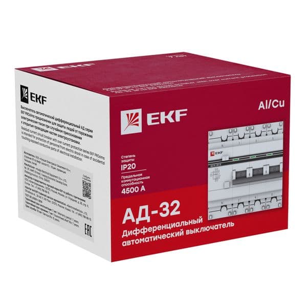 EKF Автоматический выключатель дифференциального тока АД-32 3P+N 20А характеристика С 100мА тип AC электронный 4,5кА PROXIMA — миниатюра 4