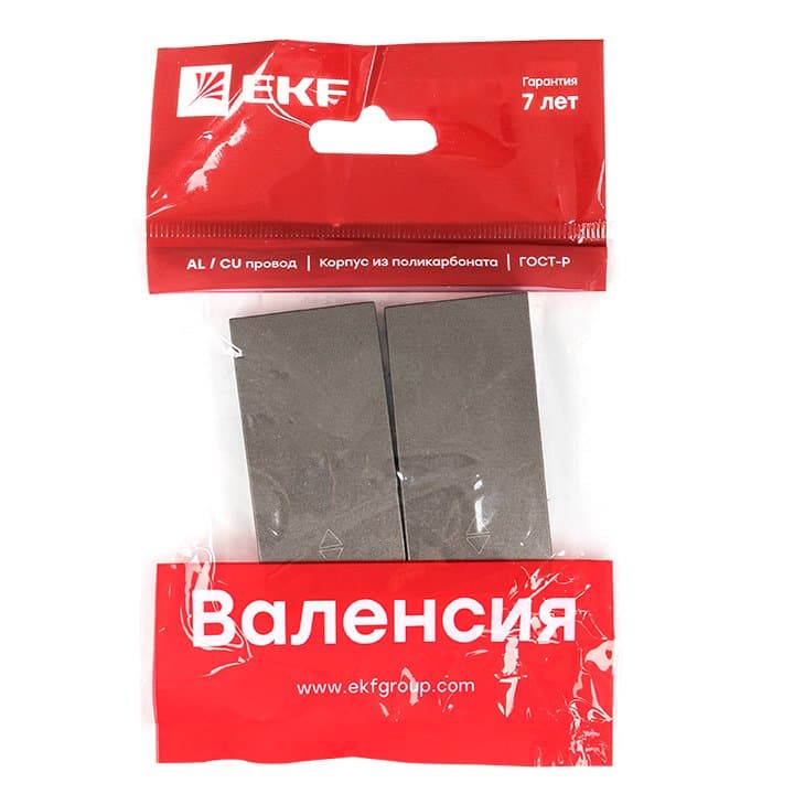 EKF PROxima Валенсия лицевая панель выключателя 2-кл. проходного 10А графит — миниатюра 3
