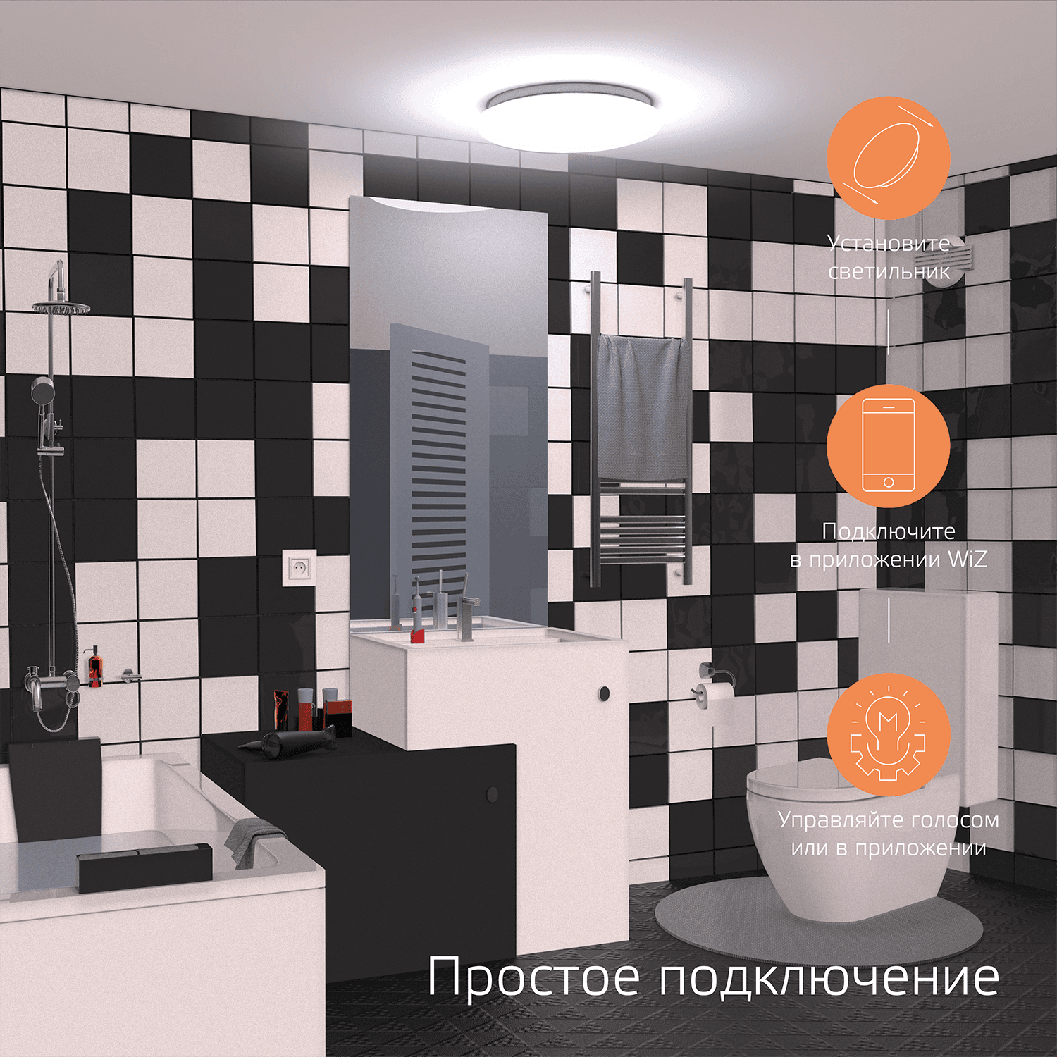 Gauss Cвет-ик SmartHome наст-потол 35W2800lm2700-6500К198-264V IP20 400*70мм изм.цвет.тем.+дим LED 2060112 — миниатюра 9