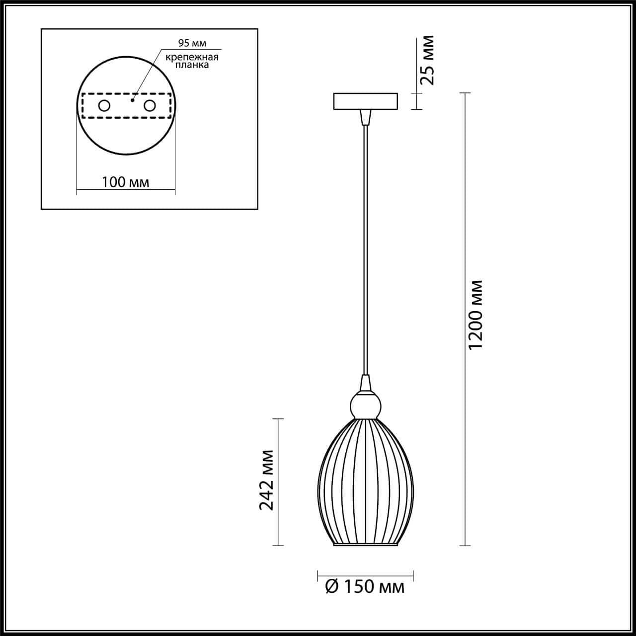 Odeon Light 4713/1 ODL20 369 дымчатый/хром Подвес E27 60W 220V STORZO — миниатюра 4