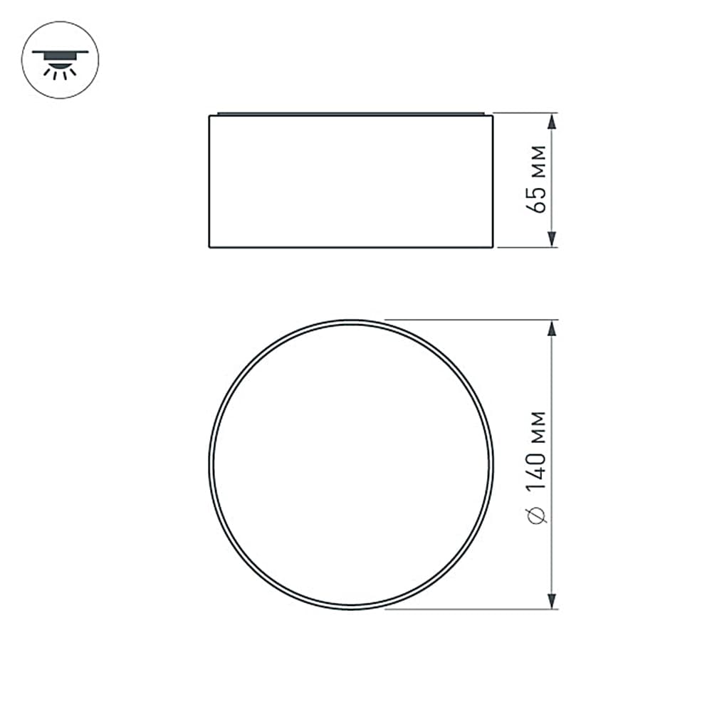 Arlight Светильник SP-RONDO-140A-18W Day White (IP40 Металл, 3 года) 021782 — миниатюра 6