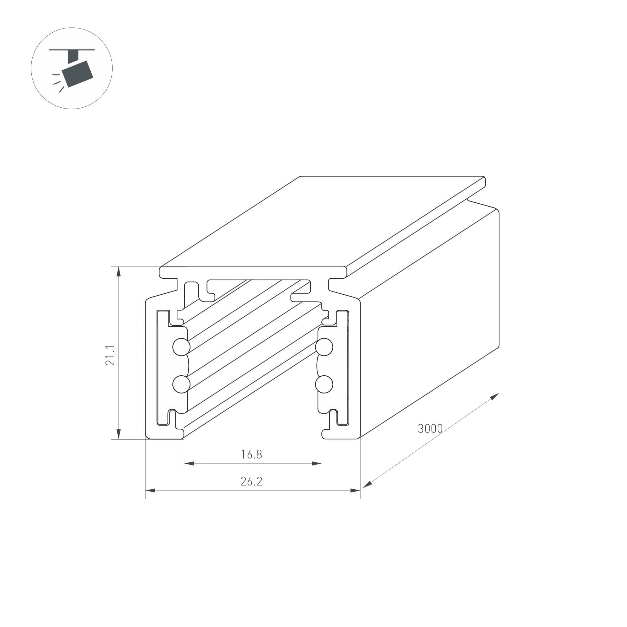 Arlight Трек MAG-ORIENT-TRACK-2620-3000 (BK) ( IP20 Металл, 3 года) 036785 — миниатюра 2