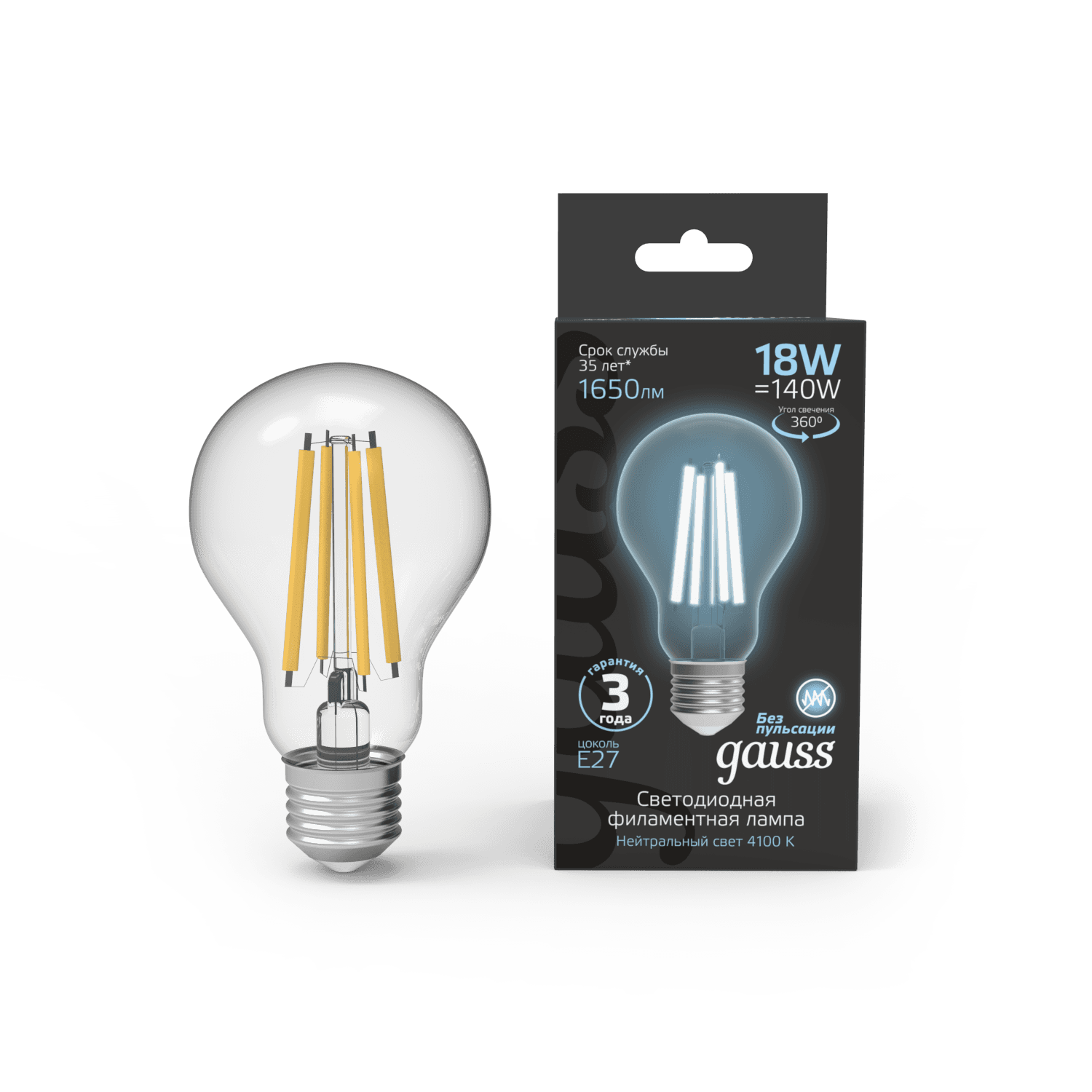 Gauss Лампа Filament А60 18W 1650lm 4100К Е27 LED 1/10/40 102902218 — миниатюра 6