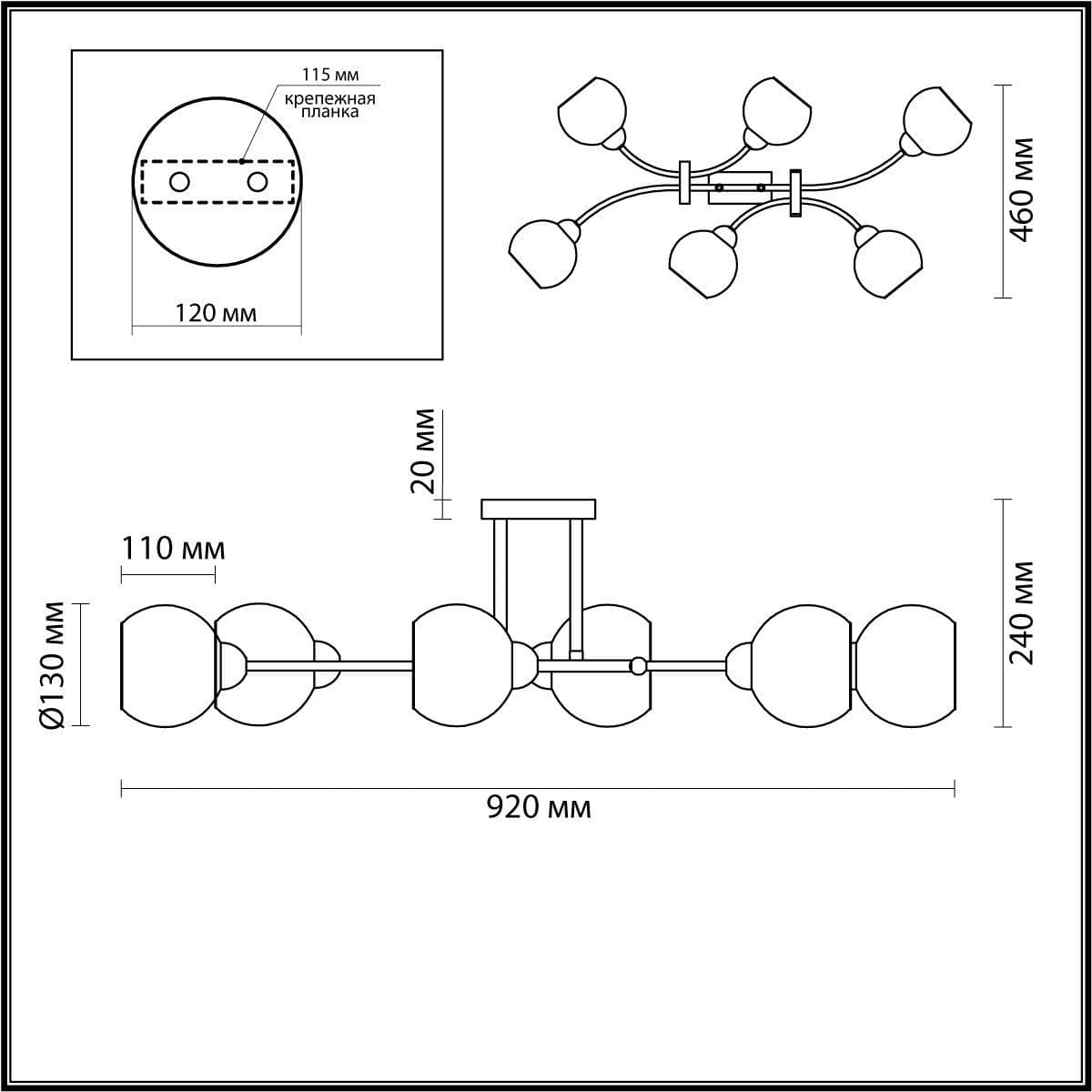 Lumion 4517/6C MODERNI LN21 165 белый, хром Люстра потолочная E14 6*40W 220V ALANA — миниатюра 4