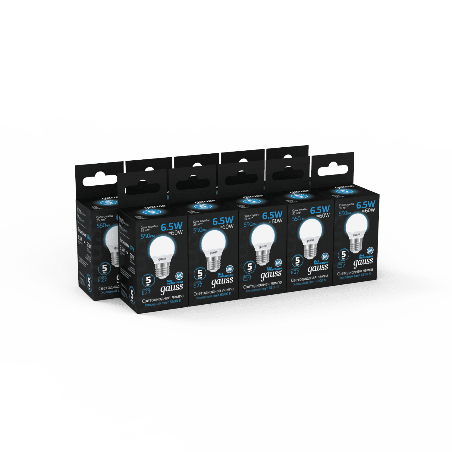 Gauss Лампа Шар 6.5W 550lm 6500K E27 LED 1/10/100 105102307 — миниатюра 6