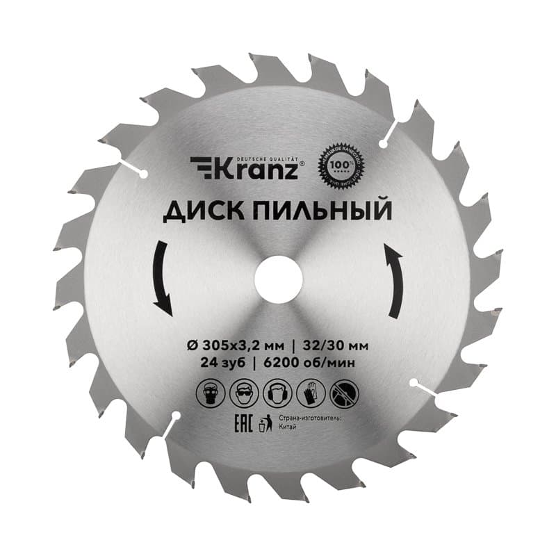 Диск пильный 305 мм x 24 зуб x 32/30 мм Kranz KR-92-0134