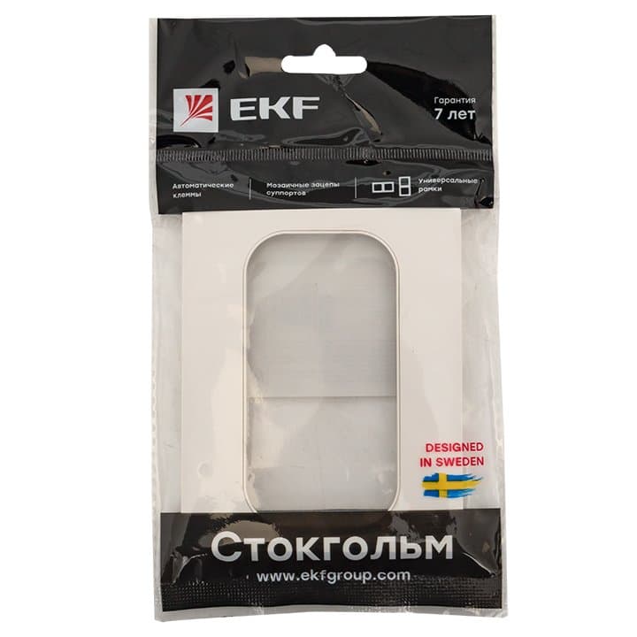 EKF PROxima Стокгольм Белый Рамка для розетки 2-ой — миниатюра 3