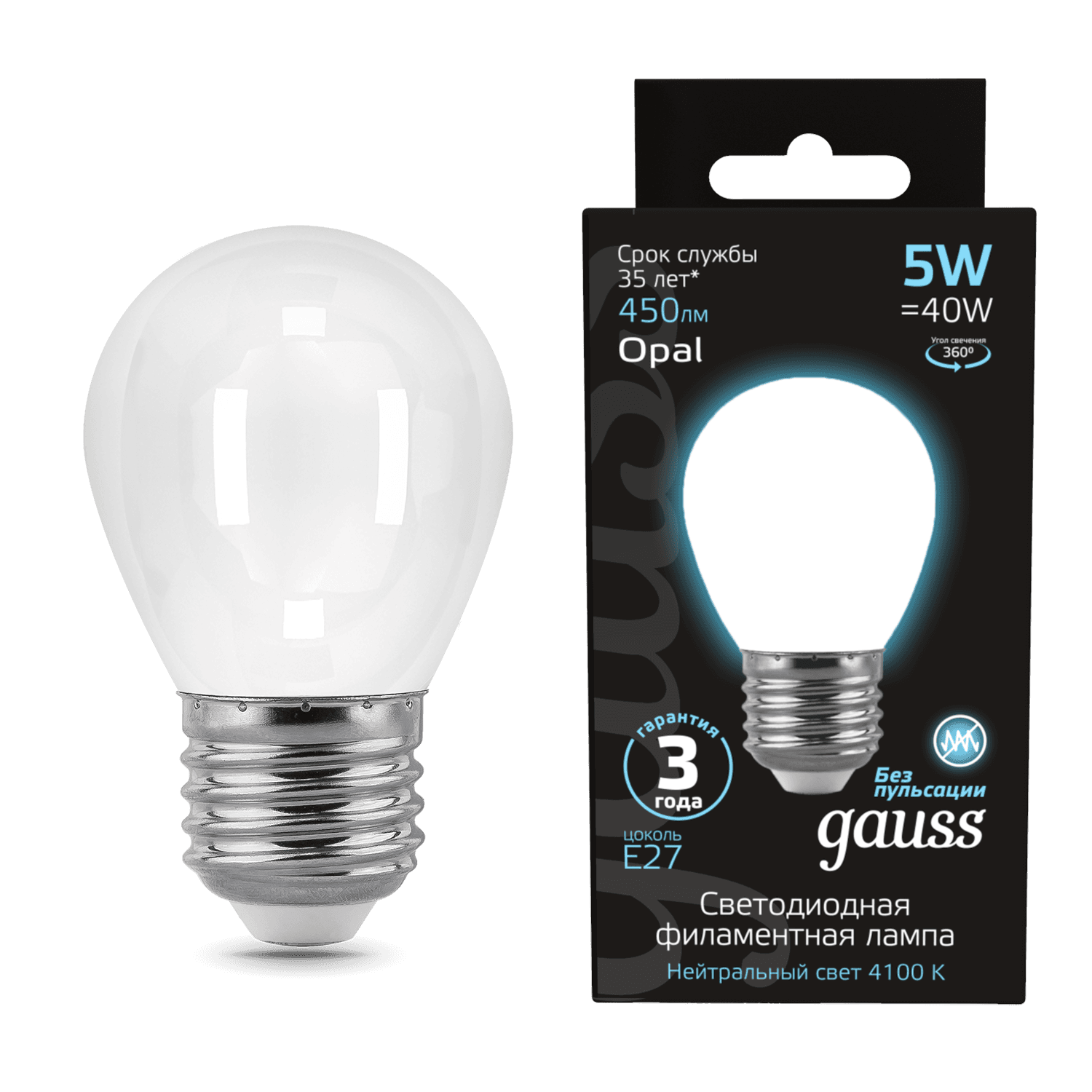Gauss Лампа Filament Шар 5W 450lm 4100К Е27 milky LED 105202205 — миниатюра 5
