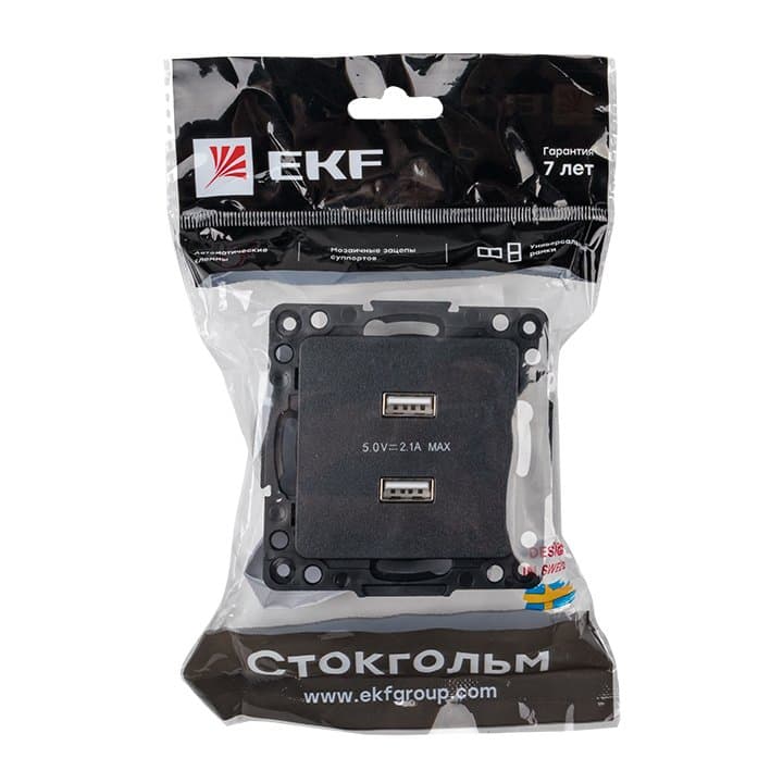 EKF PROxima Стокгольм Черный Розетка USB 2-ая, 2,1А — миниатюра 6