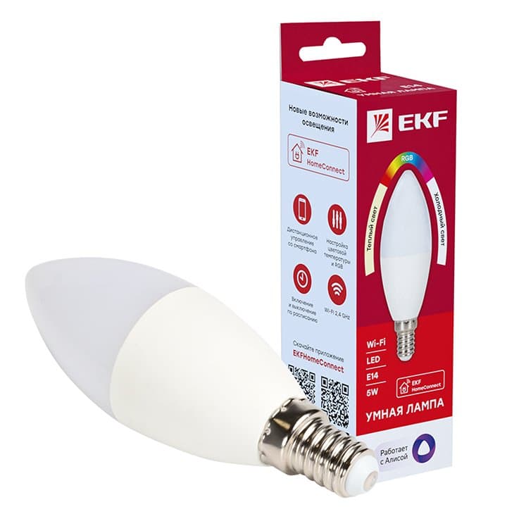 EKF PROxima Умная лампа Connect 5W WIFI RGBW E14 — миниатюра 4