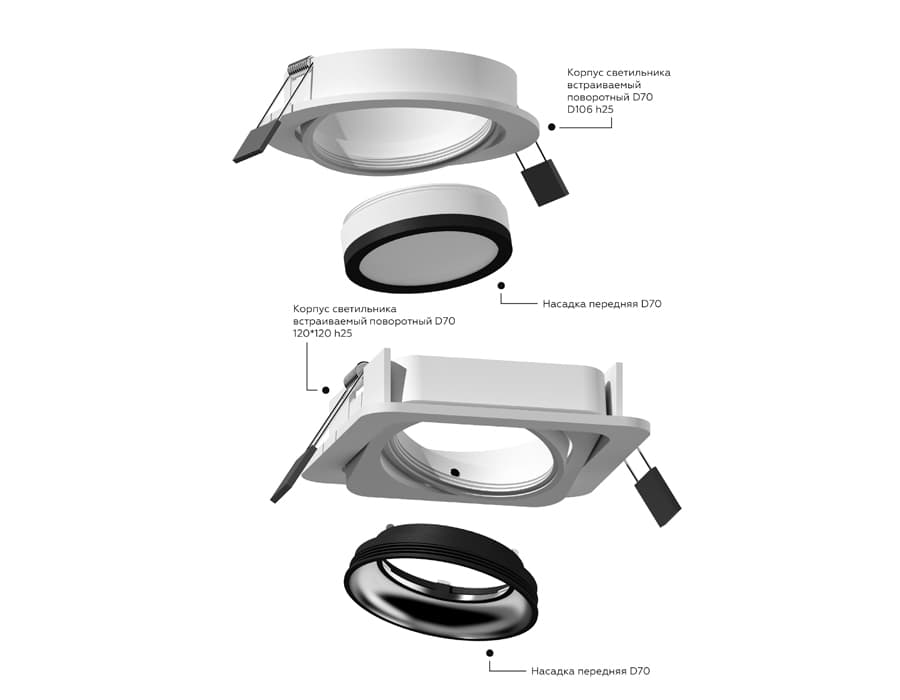 Ambrella Корпус светильника встраиваемый поворотный для насадок D70mm C7658 SWH белый песок 120*120*H25mm MR16 GU5.3 — миниатюра 3