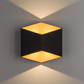 Nowodvorski Настенный светильникi Impulse Led 8141