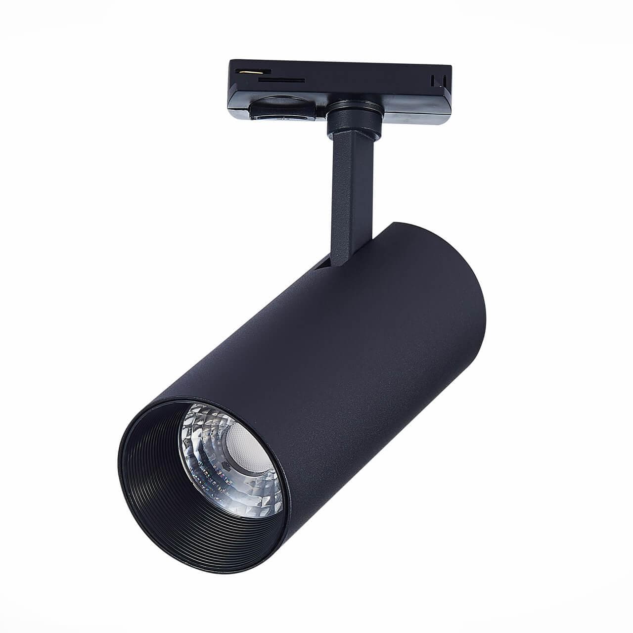 ST Luce ST350.436.20.36 Трековый светодиодный светильник Мат. черный LED 1*20W 3000K 1 800Lm Ra≥90 36° IP20 L158xW65xH193 100-240V — миниатюра 3