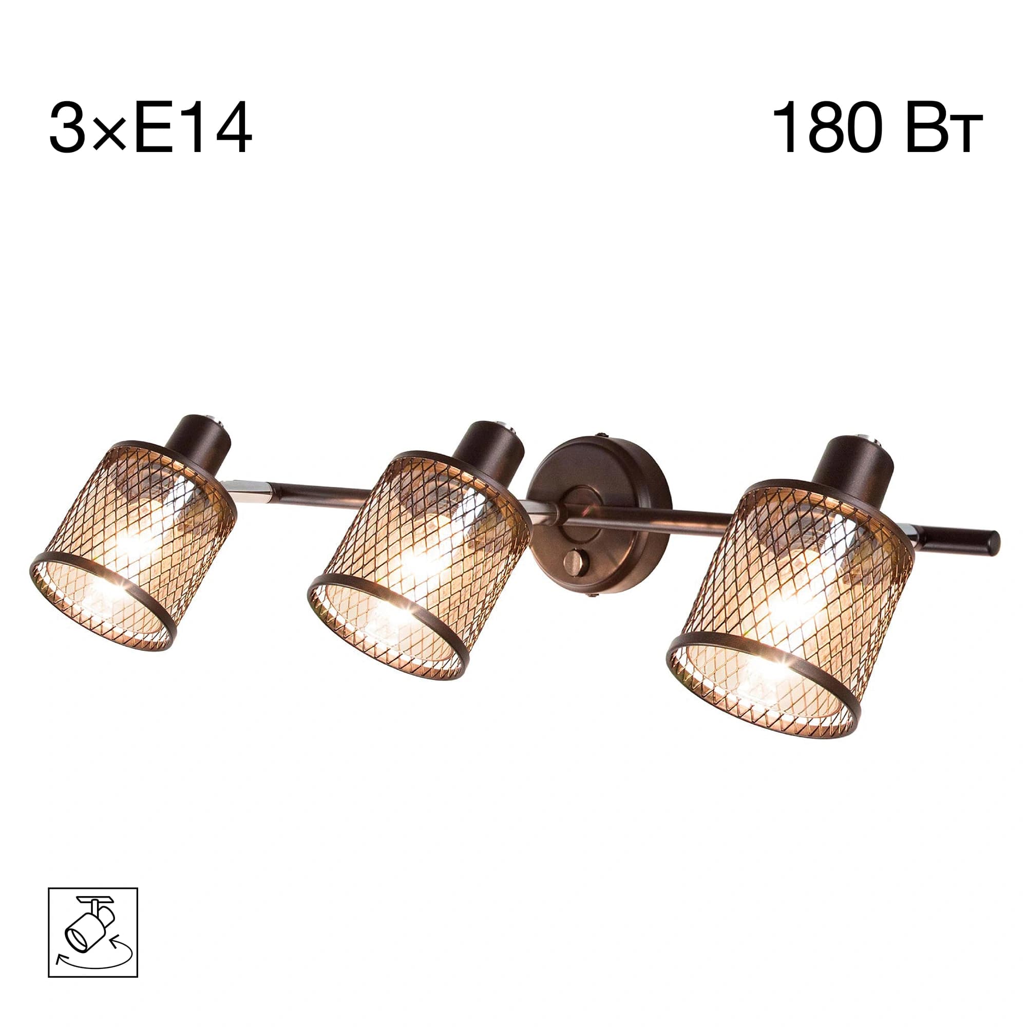 Citilux CL535635 Робин Кофе Светильник настенно-потолочный. — миниатюра 1