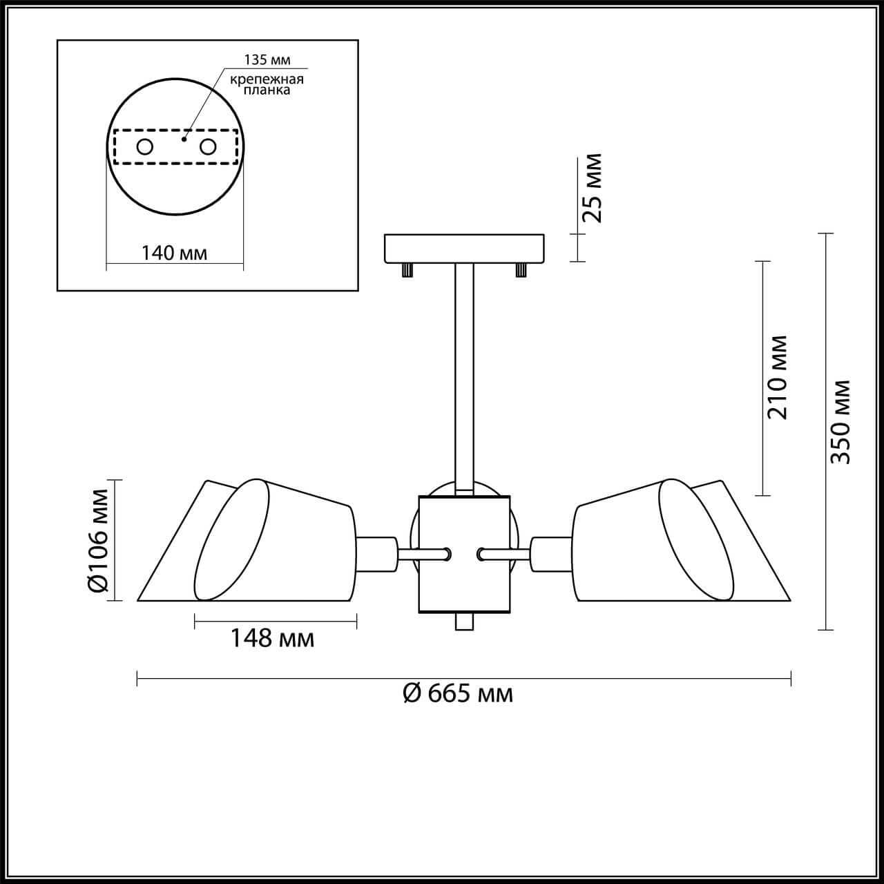 Lumion 4465/5C LN20 054 белый, золотой Люстра потолочная E14 5*60W 220V KENIA — миниатюра 3