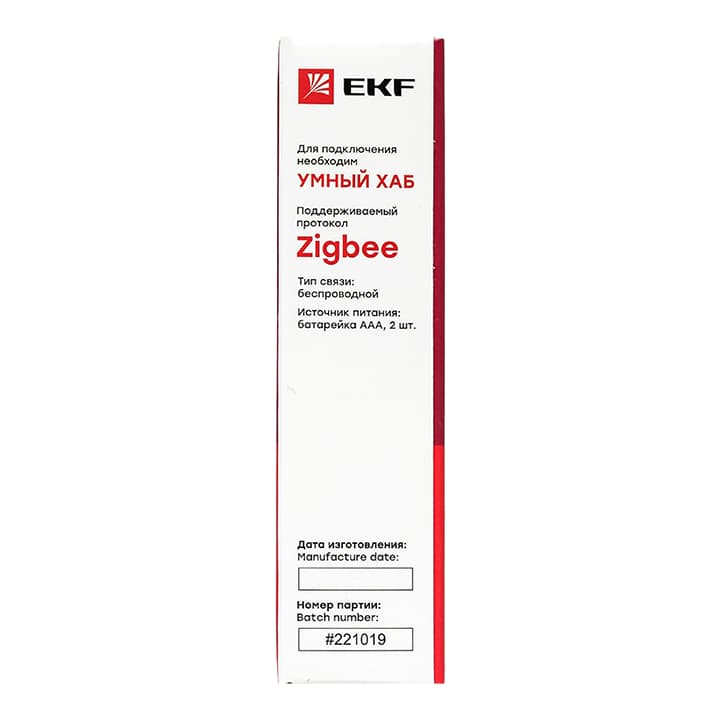 EKF Умный датчик температуры и влажности с экраном Zigbee EKF Connect — миниатюра 3