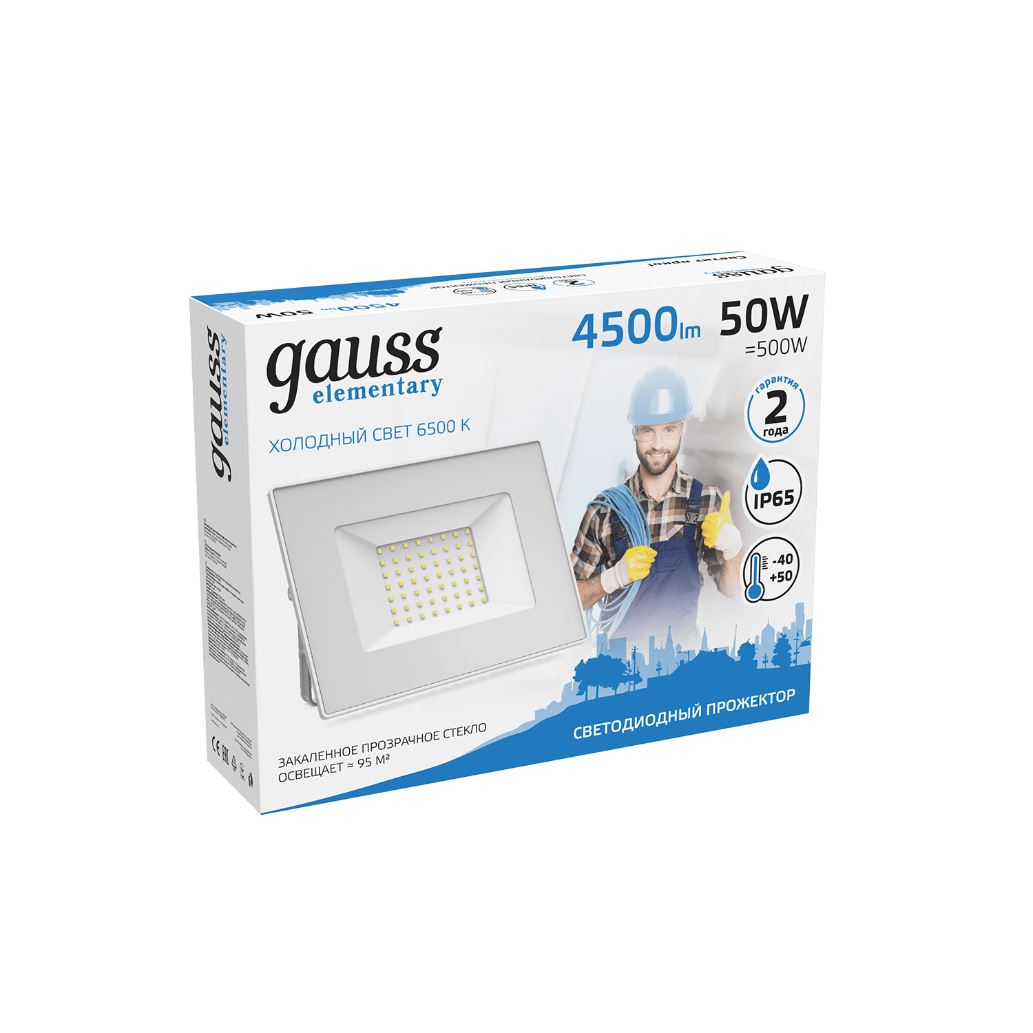 Gauss Прожектор Elementary 50W 4500lm 6500K 200-240V IP65 белый LED 613120350 — миниатюра 6
