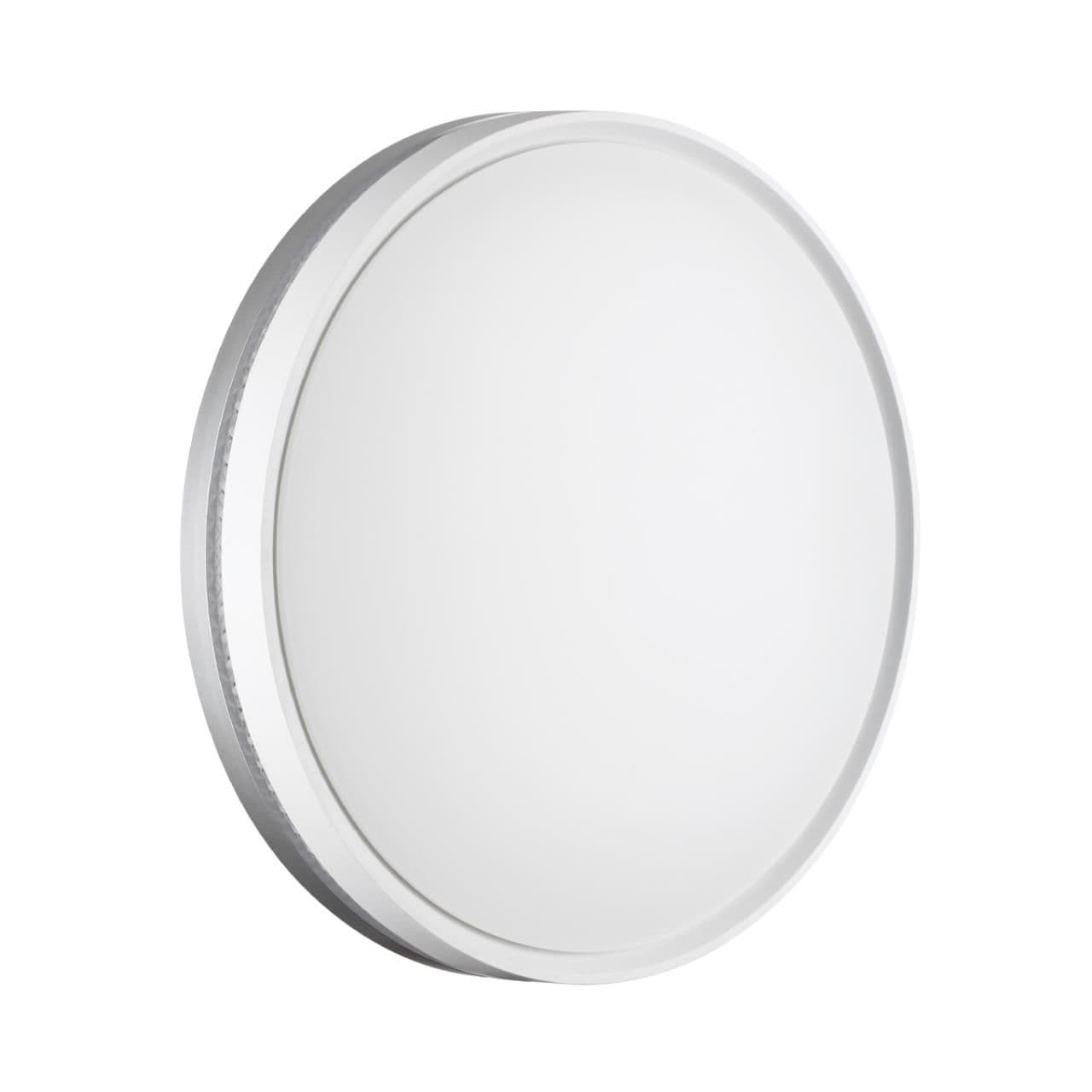 Sonex 7670/ELN COLOR SN 152 Светильник пластик/белый/серый LED 76Вт 3000/4000/6000К D500 IP43 CCT NOHAVA GREY