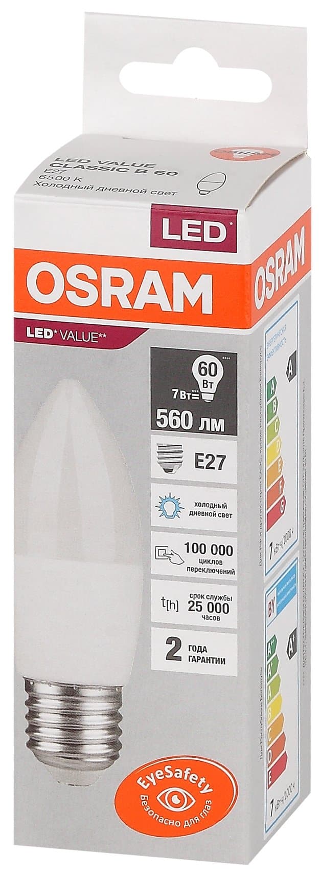 Osram LVCLB60 7SW/865 230V E27 10X1 4058075579507 — миниатюра 3