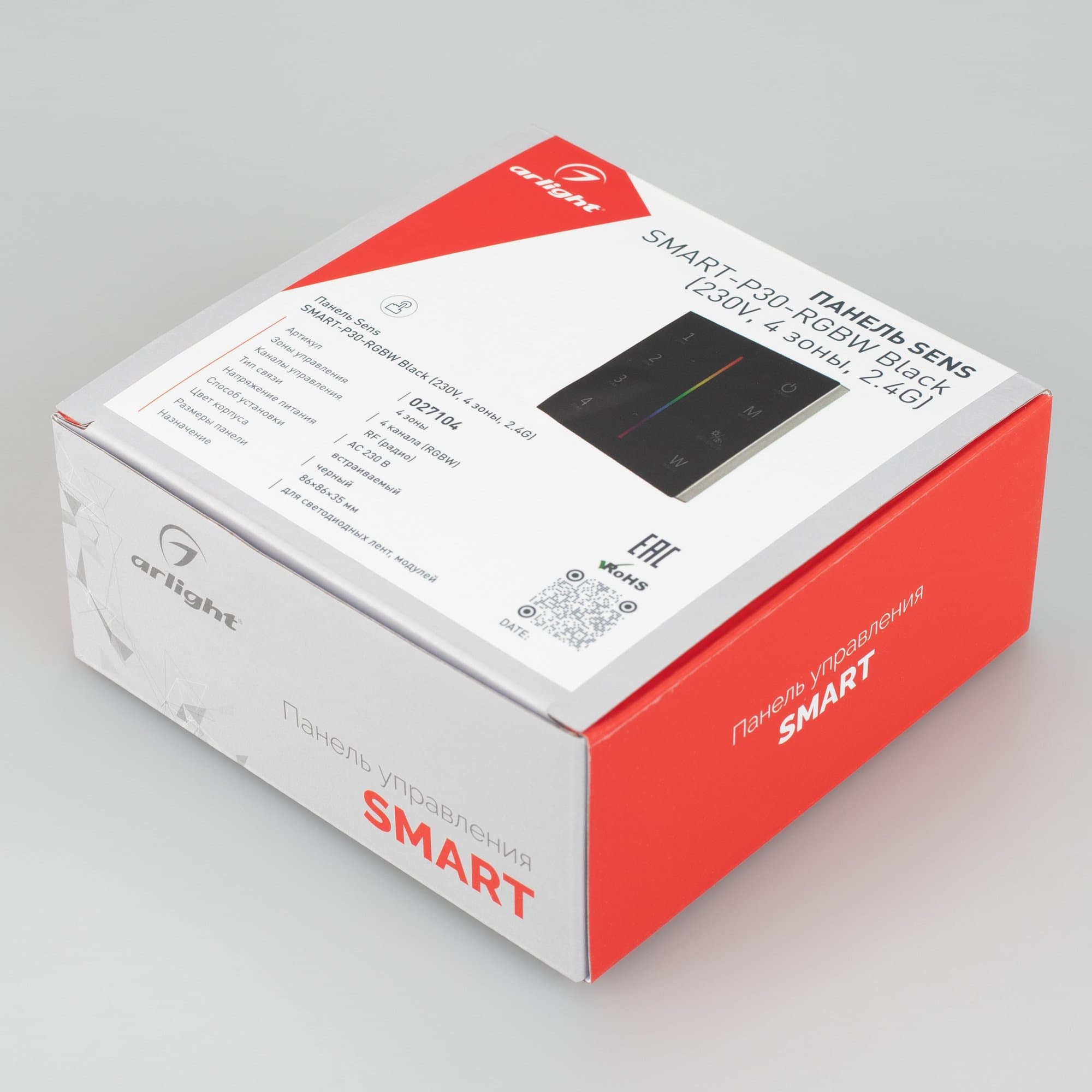 Arlight Панель Sens SMART-P30-RGBW Black (230V, 4 зоны, 2.4G) (IP20 Пластик, 5 лет) 027104 — миниатюра 2