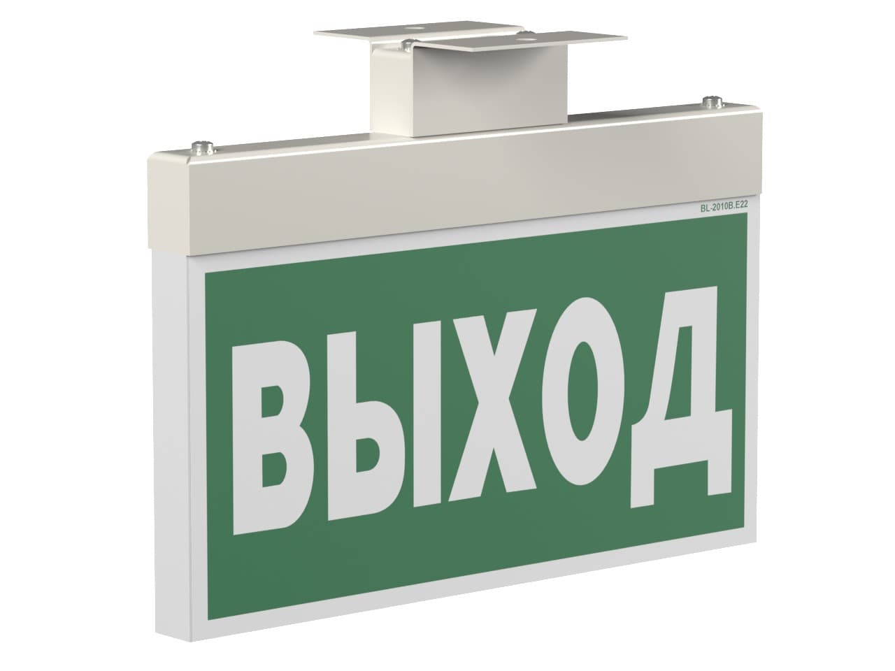 Белый свет Световой указатель BS-YANTA-83-S1-INEXI2 a15796 — миниатюра 10