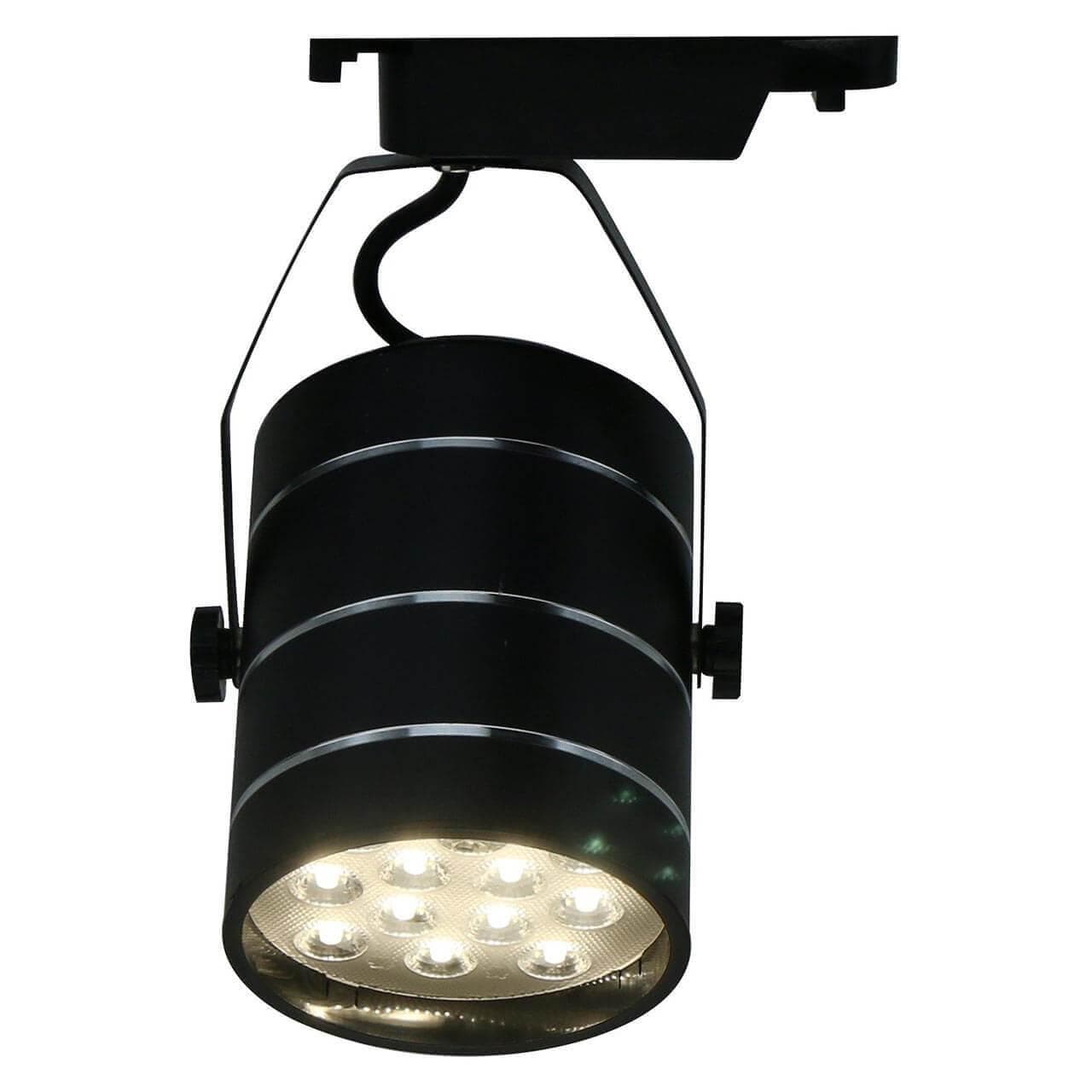 Arte Lamp CINTO Светильник трековый 24*22*10 A2712PL-1BK — миниатюра 1