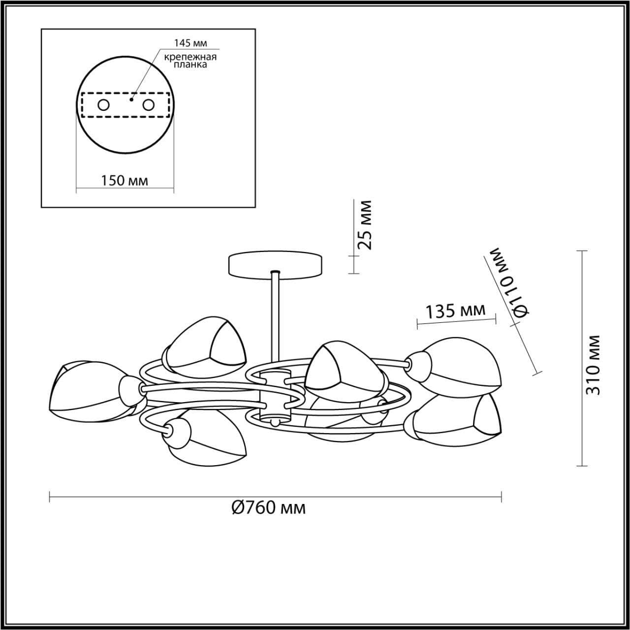 Lumion 4561/8C COMFI LN21 хром Люстра потолочная E14 8*40W 220V ROMEO — миниатюра 2