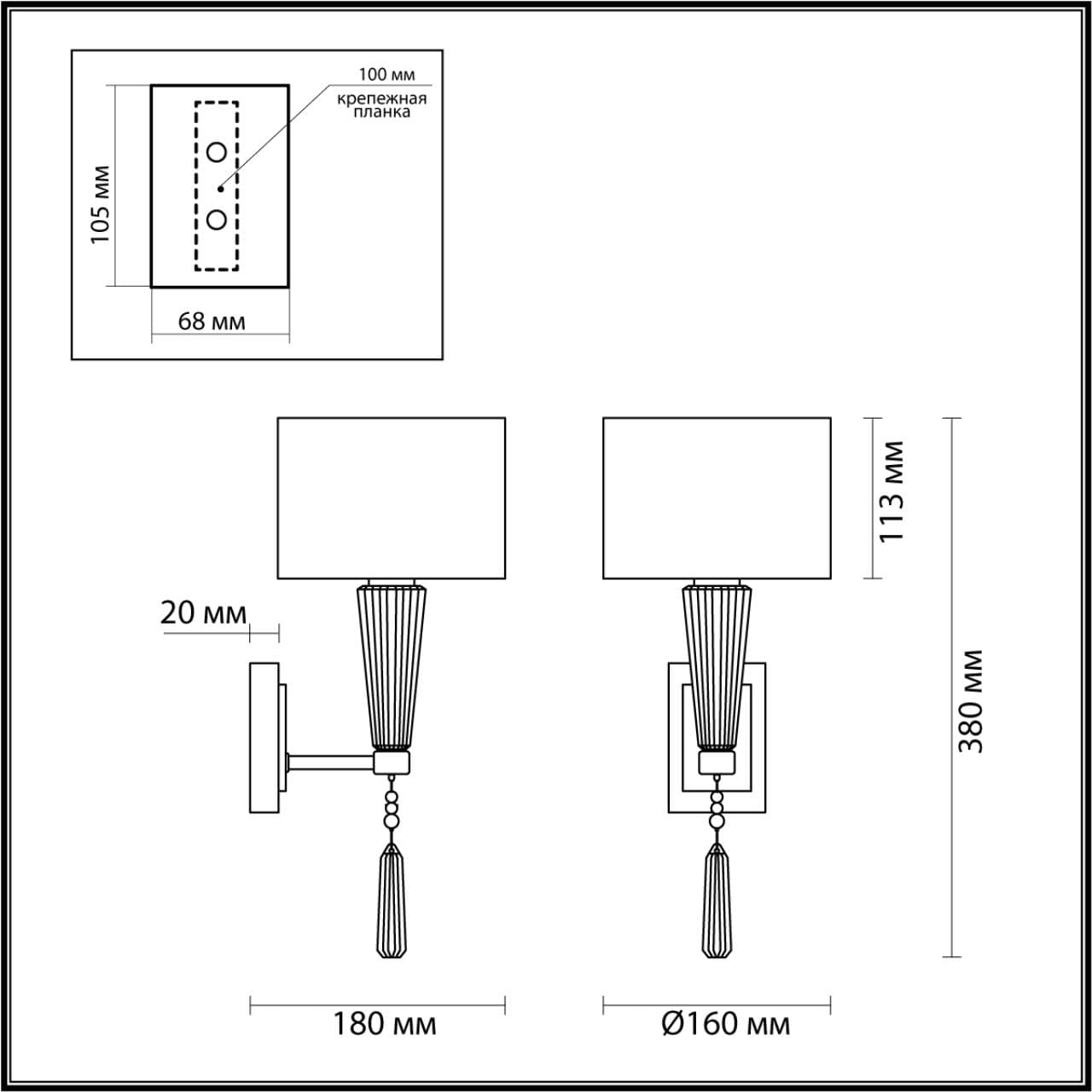 Odeon Light 5403/1W CLASSIC ODL_EX23 33 бронзовый/светло-коричневый/кремовый металл/керамика/ткань Бра E14 1*40W LATTE — миниатюра 3