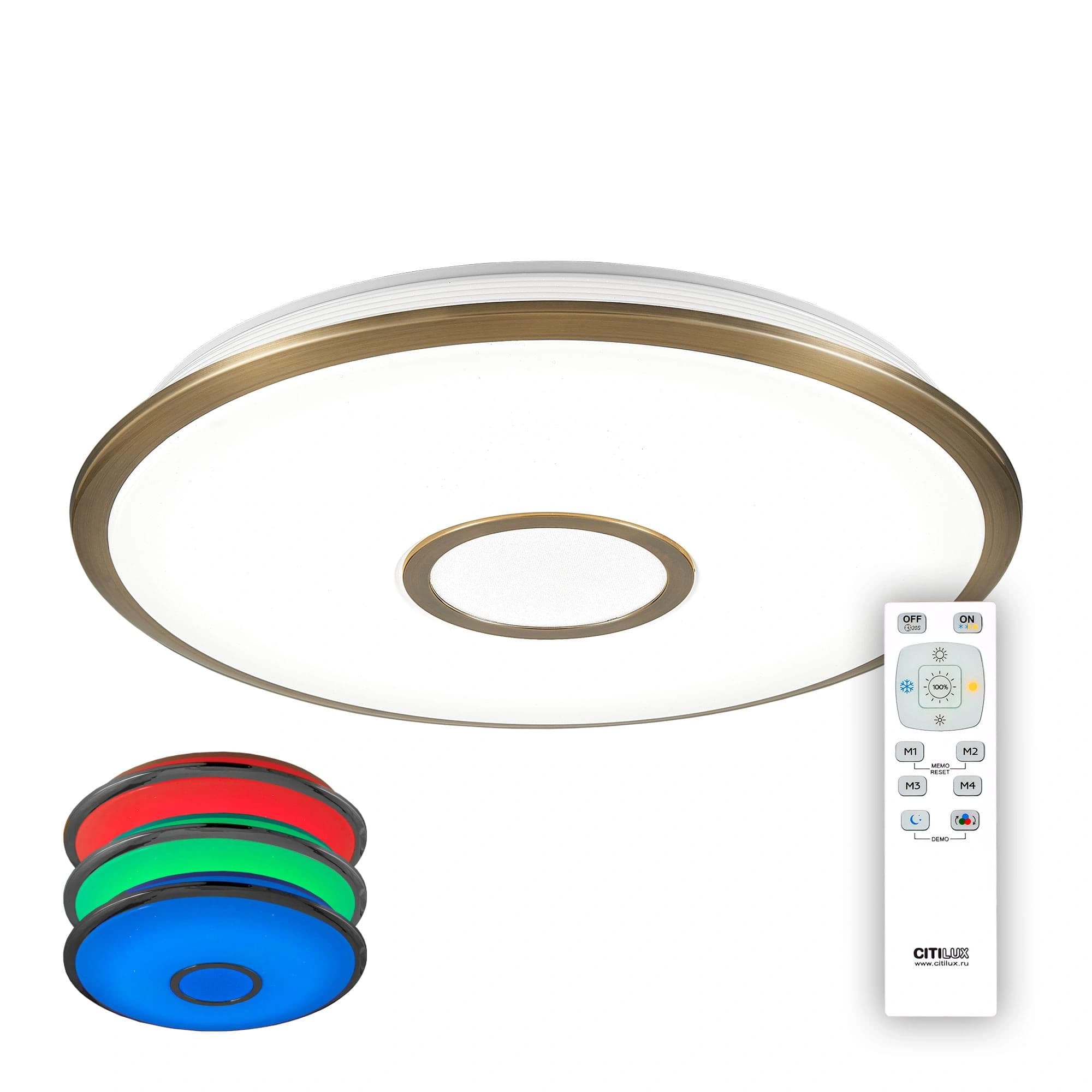 Citilux CL70363RGB СтарЛайт Бронза LED Светильник с пультом — миниатюра 1