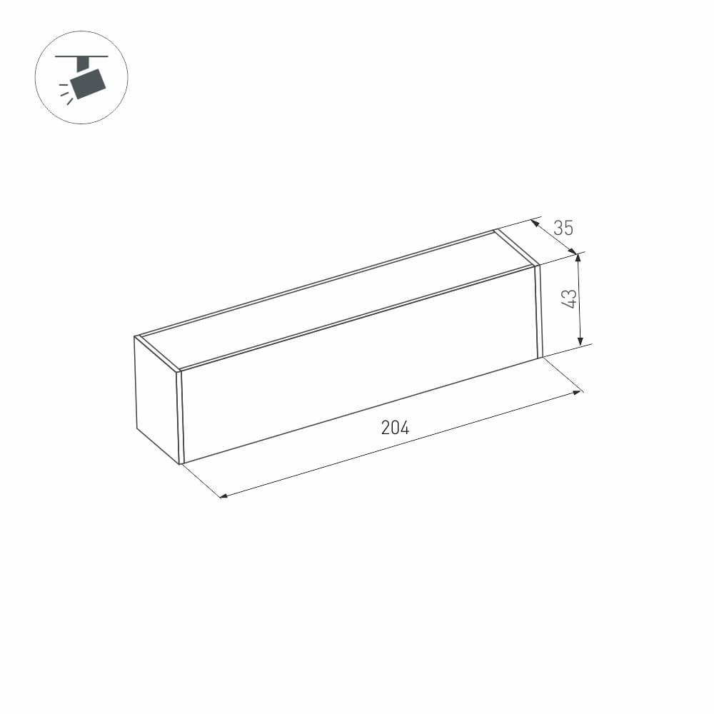Arlight Светильник MAG-FLAT-45-L205-6W Warm3000 (BK, 100 deg, 24V) (IP20 Металл, 3 года) 026946 — миниатюра 3