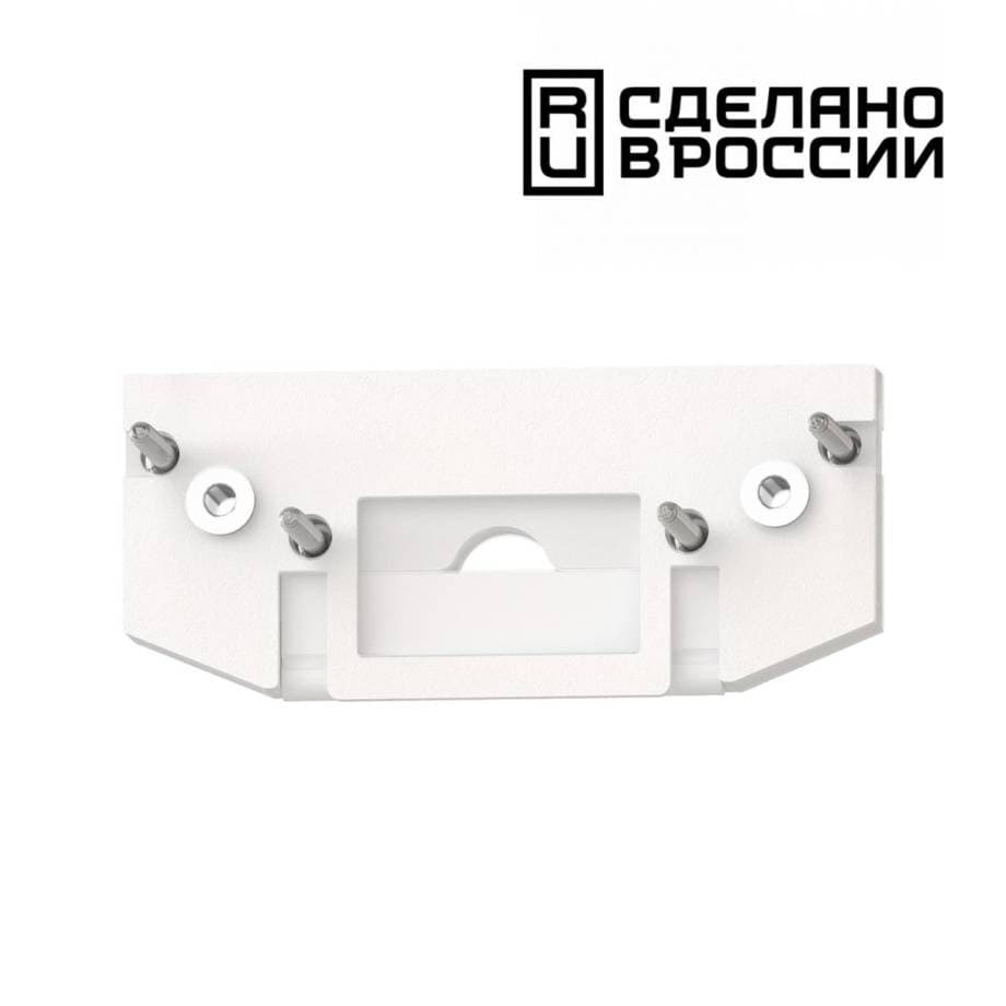 Novotech 135181 NT23 000 белый Заглушка торцевая для арт 135179 IP20 FLUM