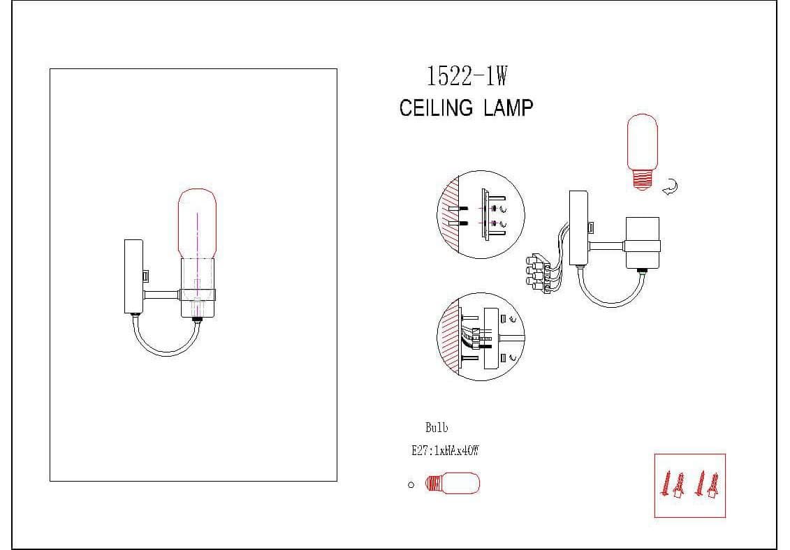 Favourite Nano Коричневый Светильник настенный 1*E27*60W 1522-1W — миниатюра 2