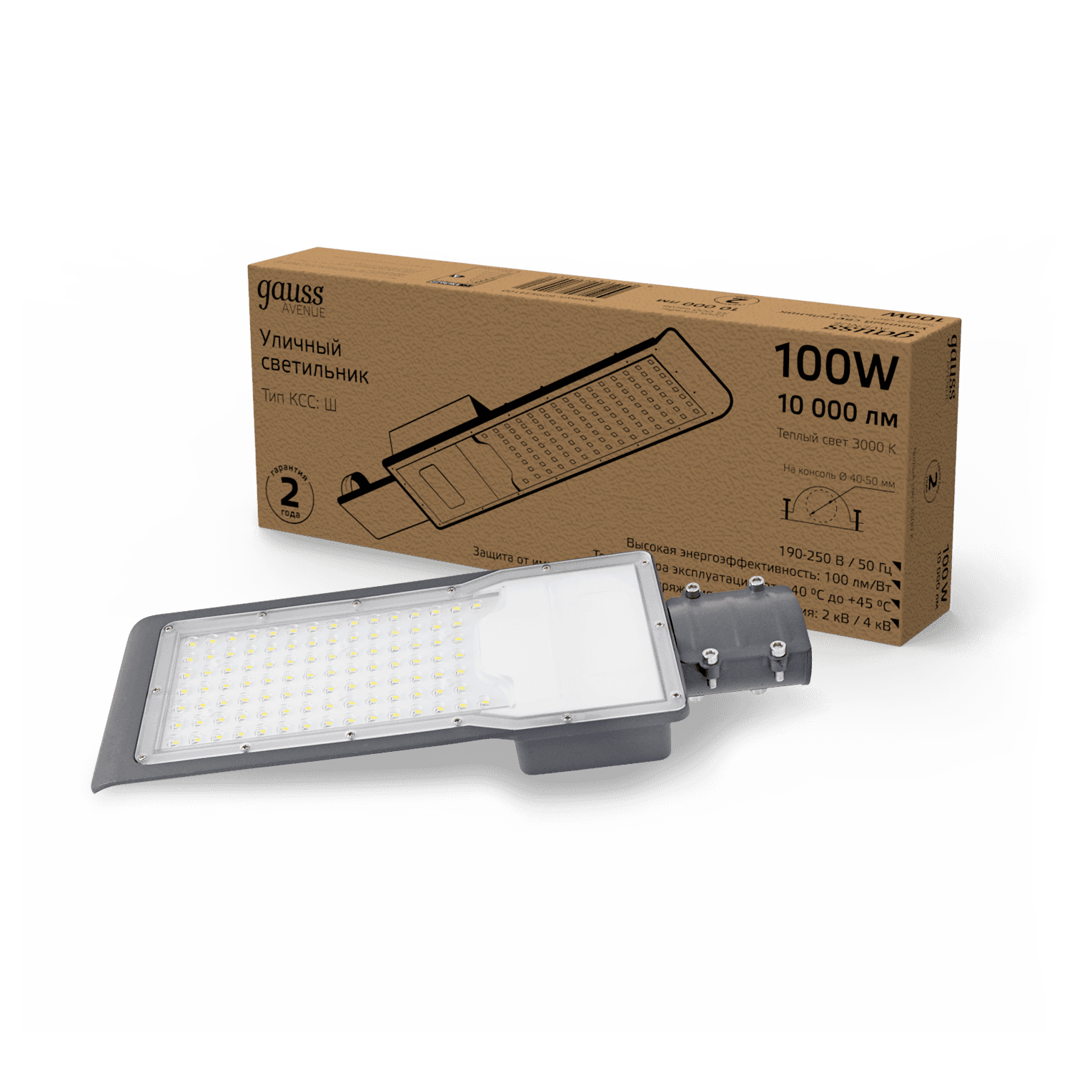 Gauss Светильник уличный Avenue 100W 10000lm 3000K 190-250V IP65 420*160*57мм черн КСС "Ш" LED 1/10 629534100 — миниатюра 3