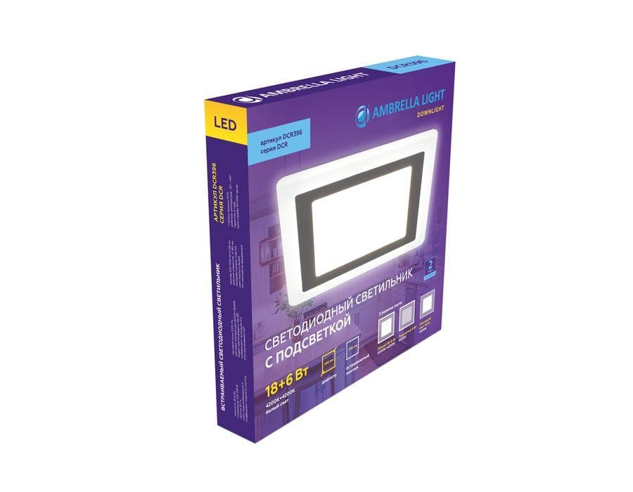 Ambrella Встраиваемый cветодиодный светильник с подсветкой DCR396 18W+6W 4200K+4200K 220-240V 245*245*20 (A210*210) — миниатюра 2