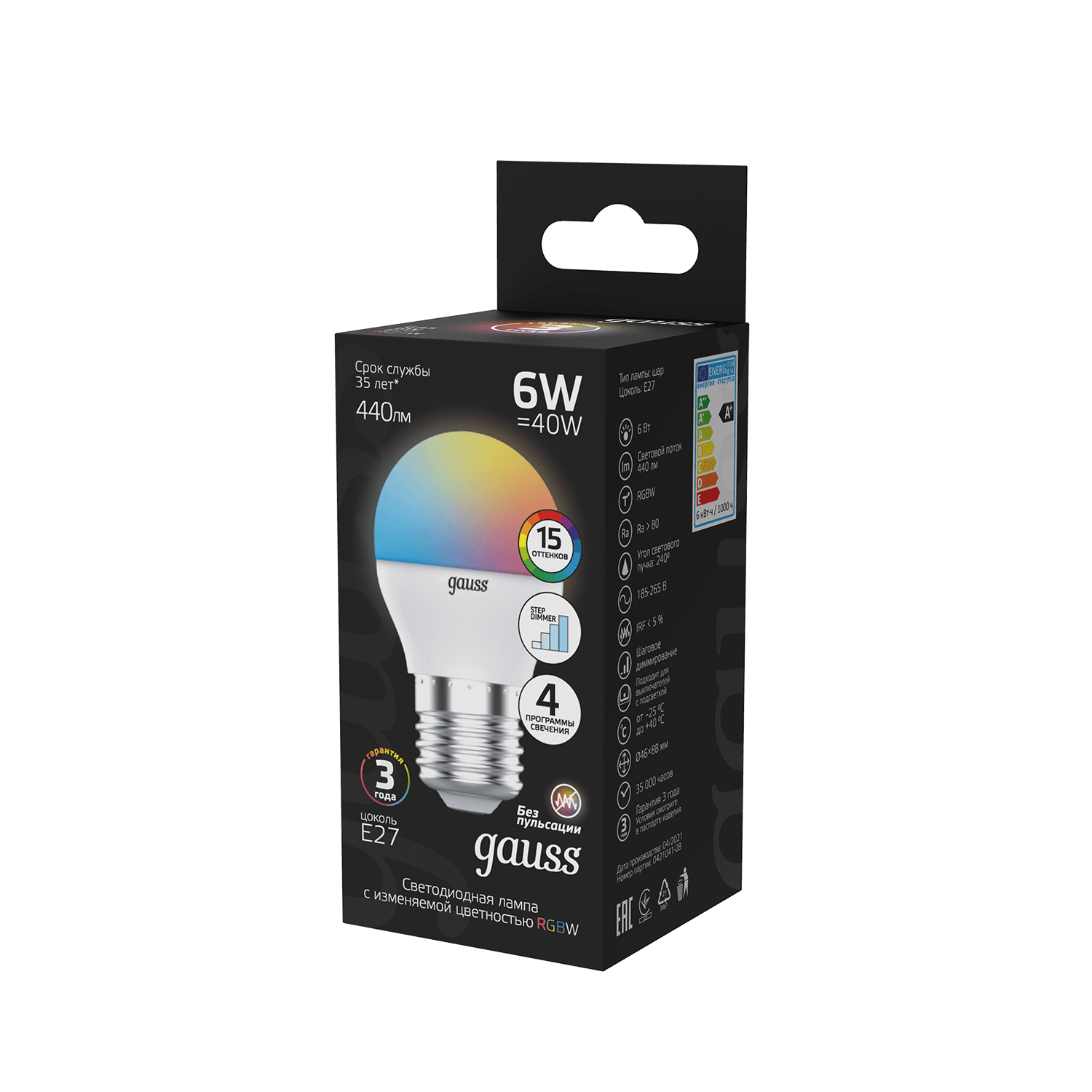 Gauss Лампа Шар G45 6W E27 RGBW димирование LED 1/100 105102406 — миниатюра 4