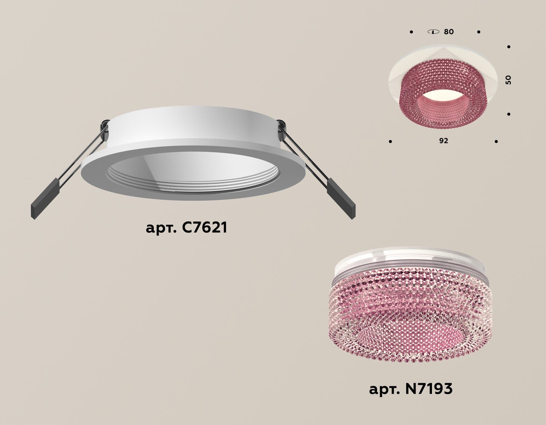 Ambrella Комплект встраиваемого светильника XC7621022 SWH/PI белый песок/розовый MR16 GU5.3 (C7621, N7193) — миниатюра 2
