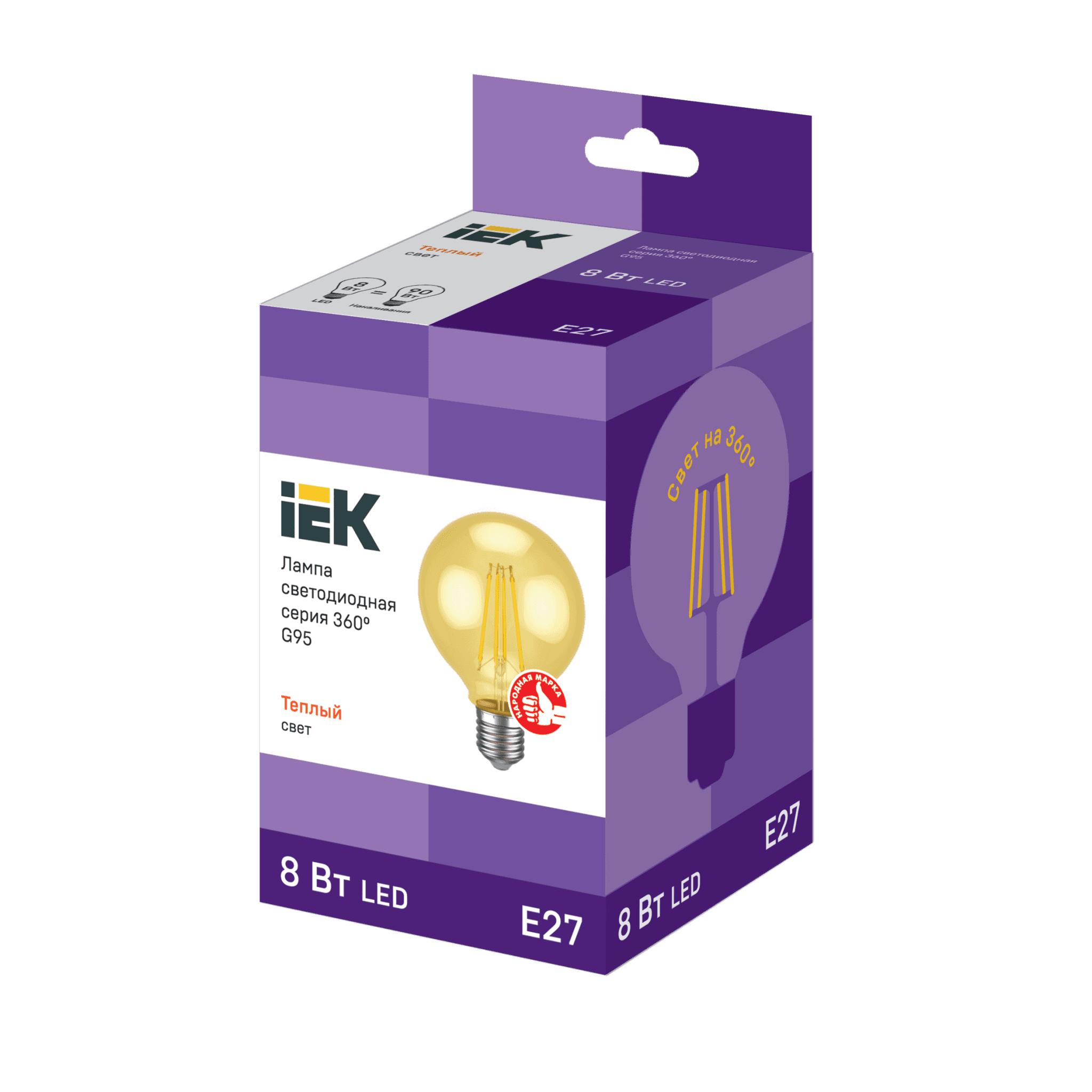 IEK Лампа LED G95 шар золото 8Вт 230В 2700К E27 серия 360° — миниатюра 3